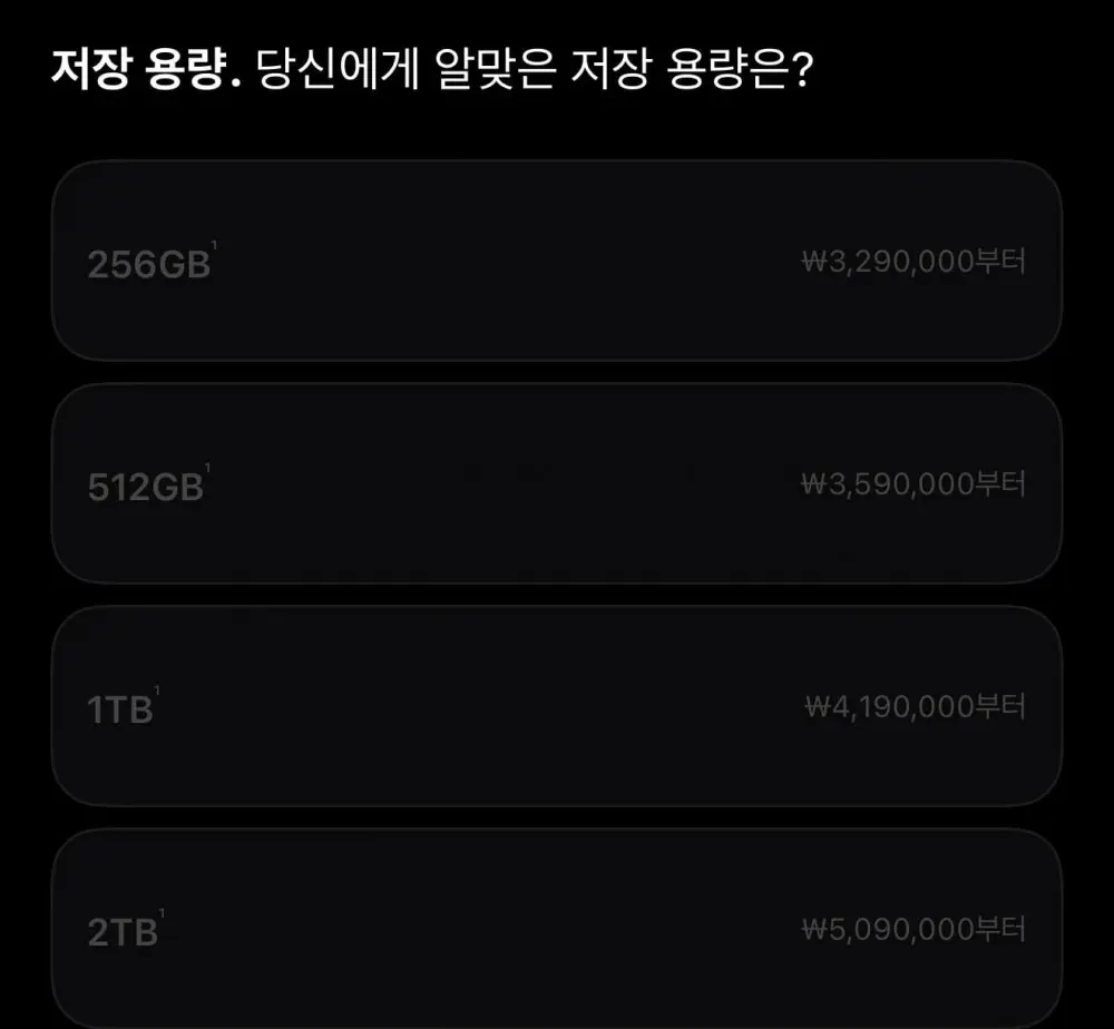 오늘도 레전드 갱신중인 그동네 앱등이들 근황 (5)