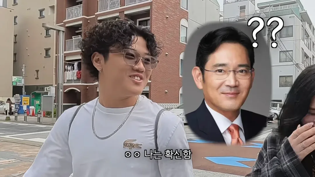 일본인이 삼성폰을 찬양하는 이유 (12)