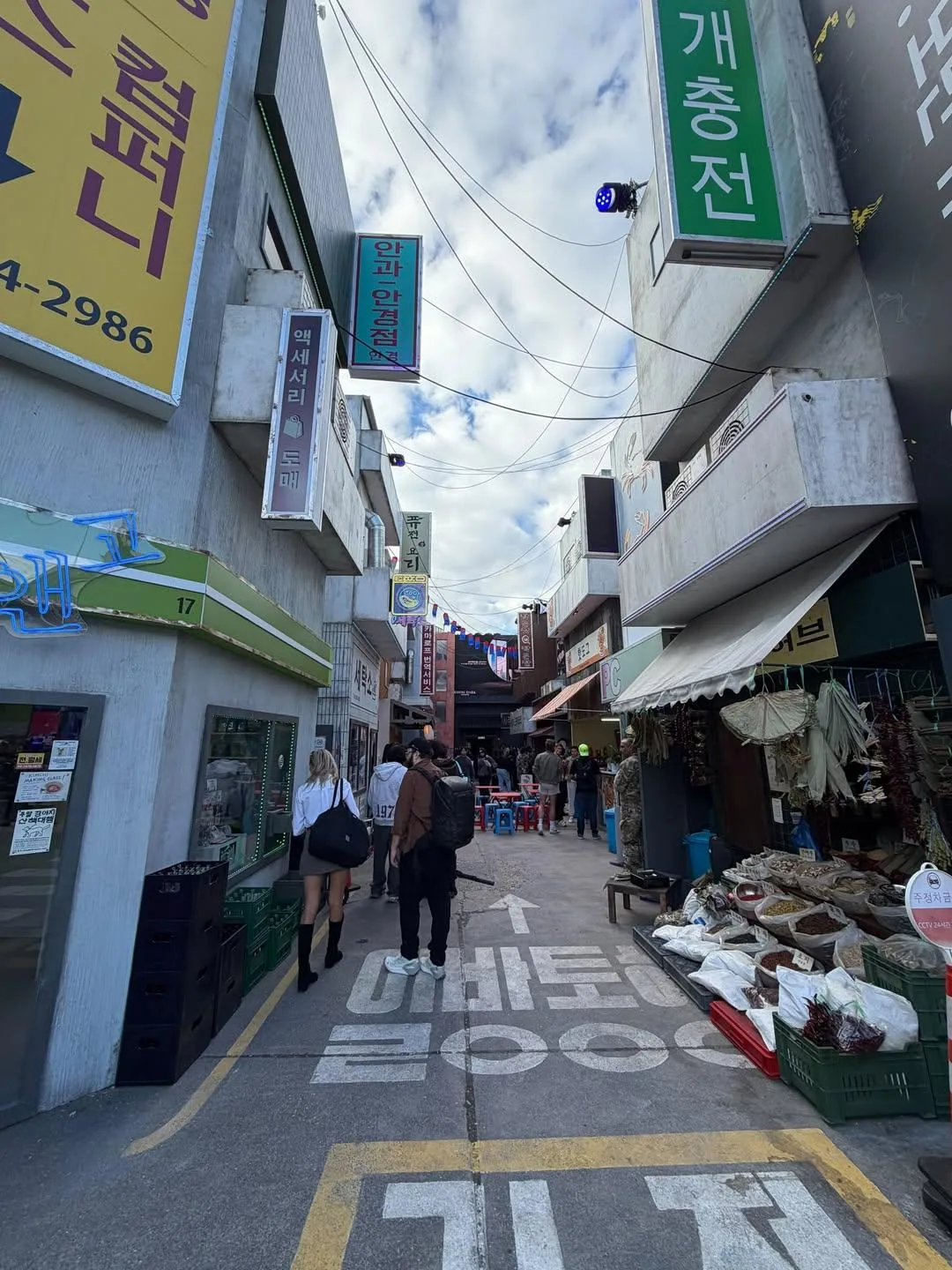 런던 근황 (2)
