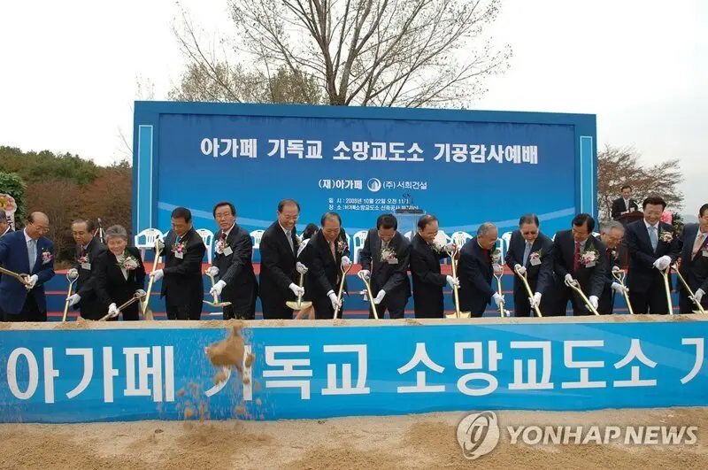 바베큐 파티도 해주는 교도소 (2)
