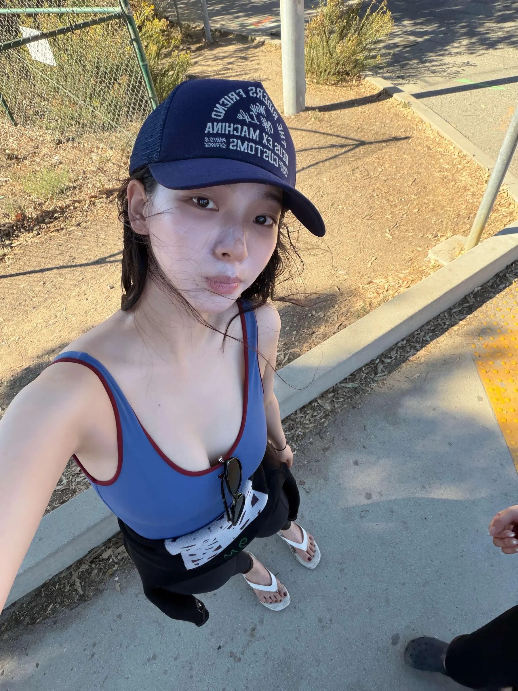 윈드서핑 배우는 카리나