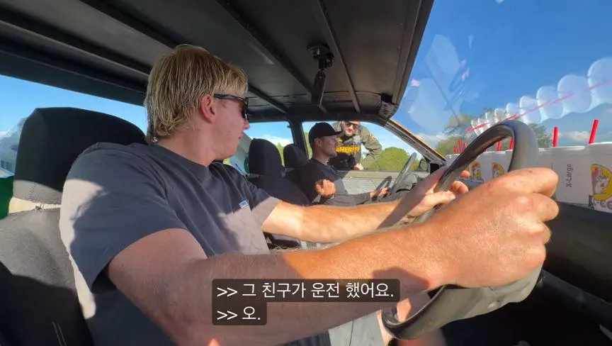 세상에서 가장 옆으로 넓은 차를 만든 미국형들 (9)