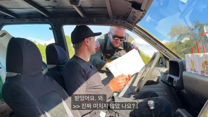 세상에서 가장 옆으로 넓은 차를 만든 미국형들 (12)