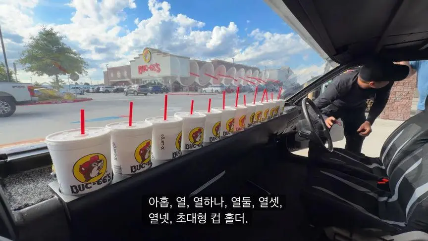 세상에서 가장 옆으로 넓은 차를 만든 미국형들 (4)