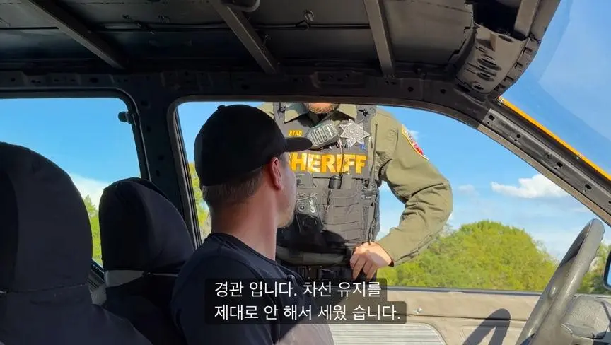 세상에서 가장 옆으로 넓은 차를 만든 미국형들 (6)