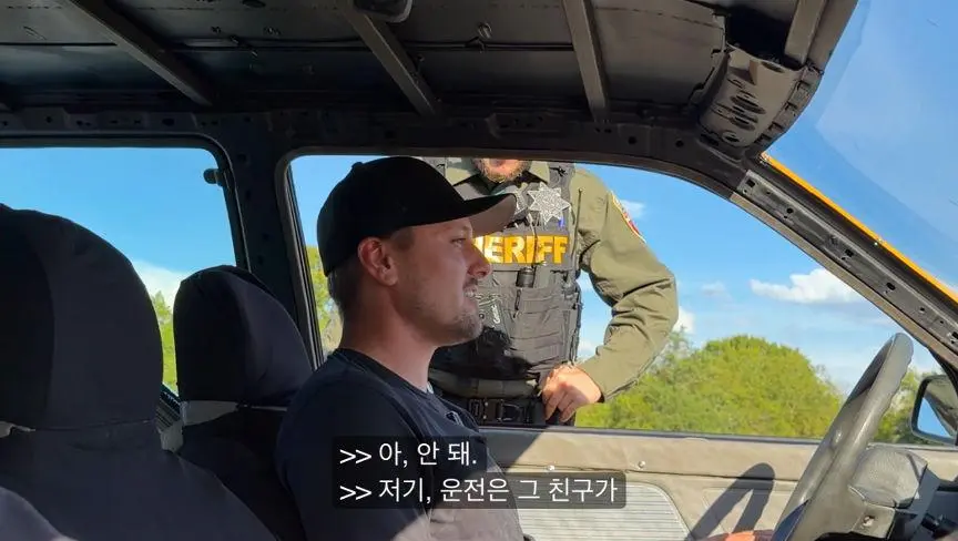 세상에서 가장 옆으로 넓은 차를 만든 미국형들 (7)