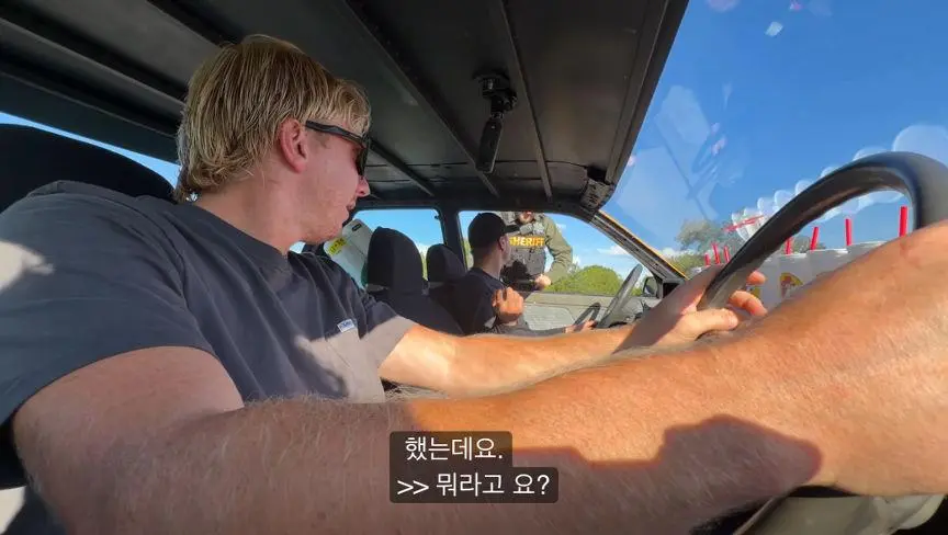 세상에서 가장 옆으로 넓은 차를 만든 미국형들 (8)