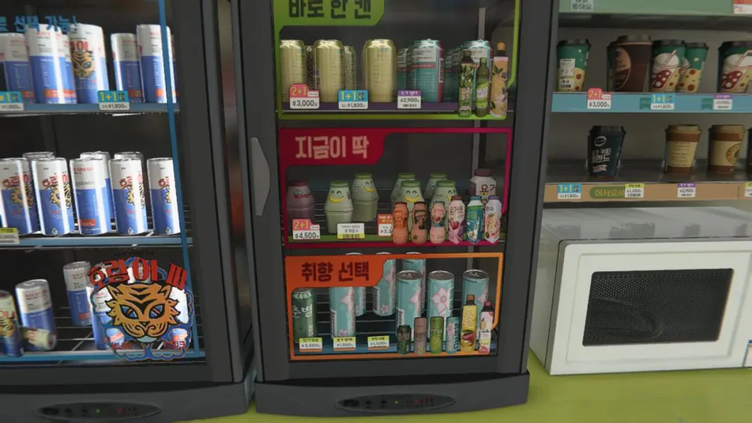 콜오듀티 게임 속 한국 편의점 내부 (5)