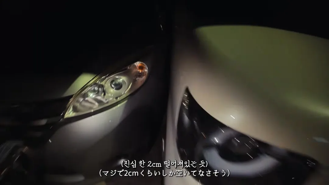 일본주차 차원이 달라 (5)