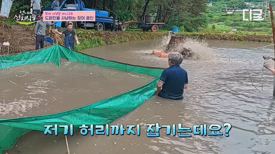 2박 3일 촬영하는데 속옷은 챙겨와야 하는거 아니야? (2)