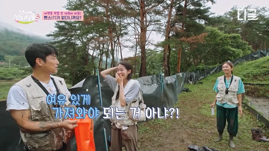 2박 3일 촬영하는데 속옷은 챙겨와야 하는거 아니야? (6)