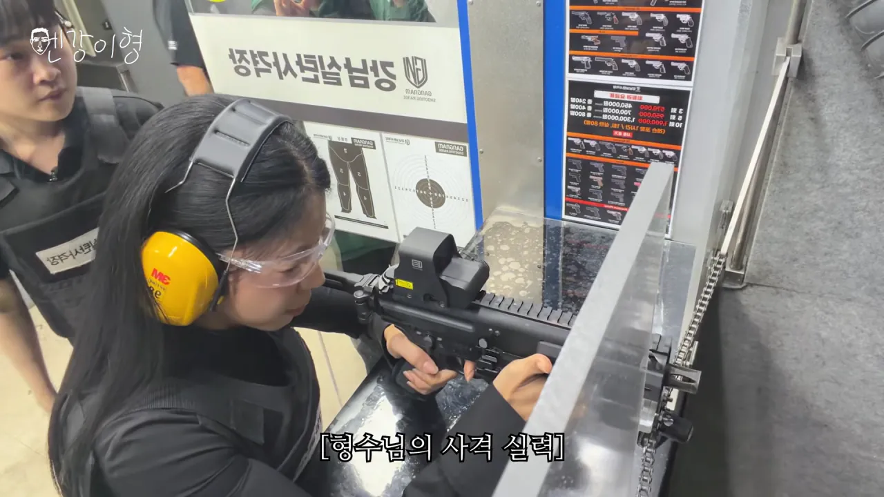 줄리엔강이 추천하는 상남자의 데이트 코스 (12)