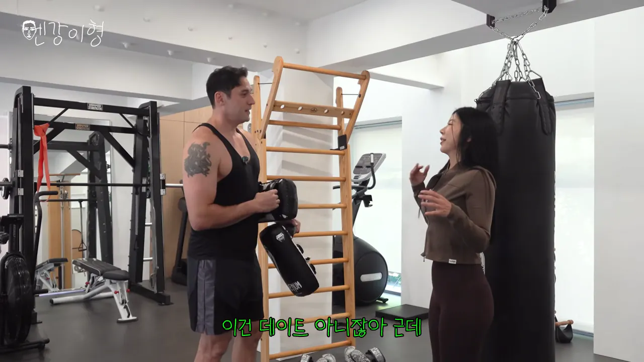 줄리엔강이 추천하는 상남자의 데이트 코스 (18)