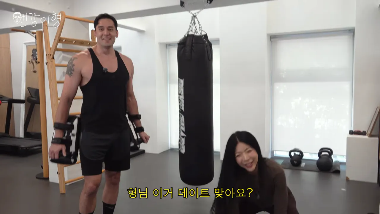 줄리엔강이 추천하는 상남자의 데이트 코스 (20)