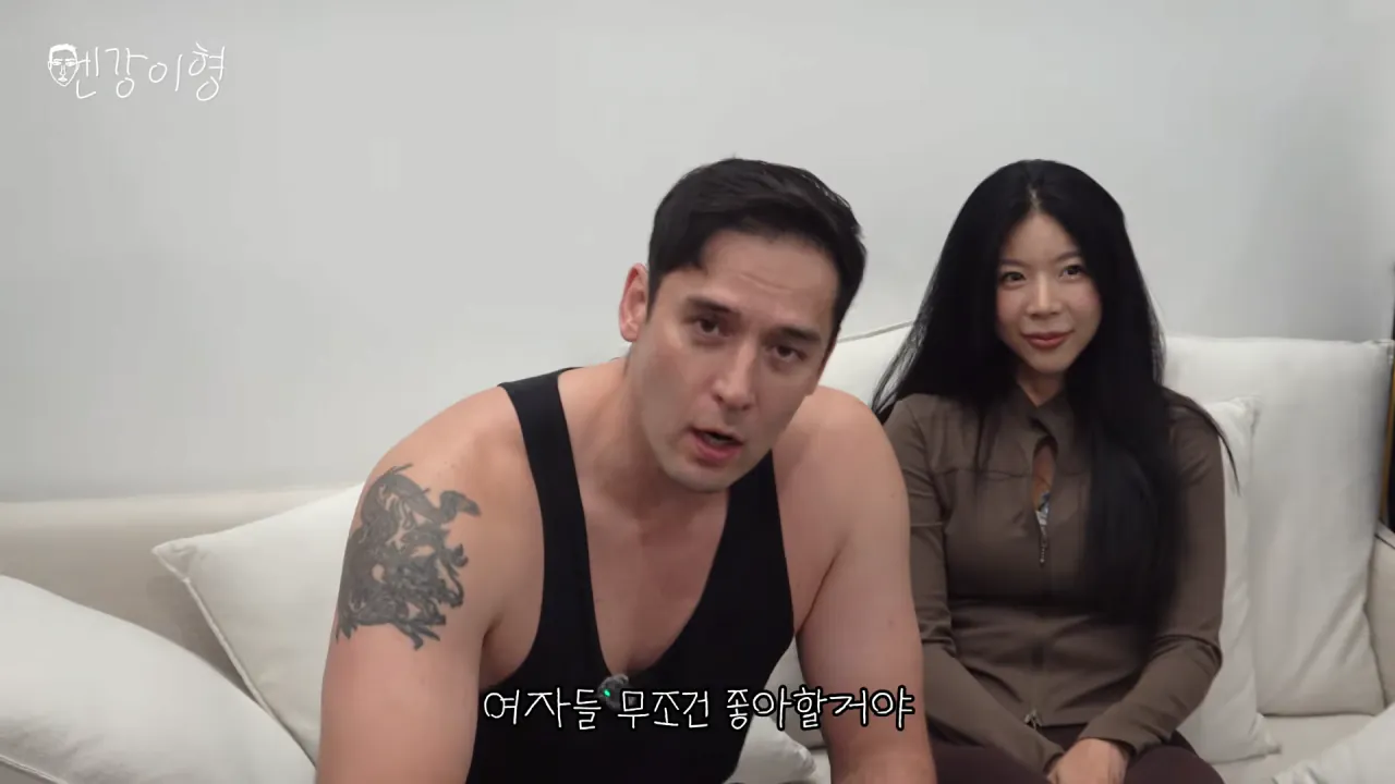 줄리엔강이 추천하는 상남자의 데이트 코스 (23)
