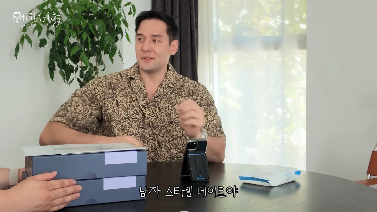줄리엔강이 추천하는 상남자의 데이트 코스 (3)
