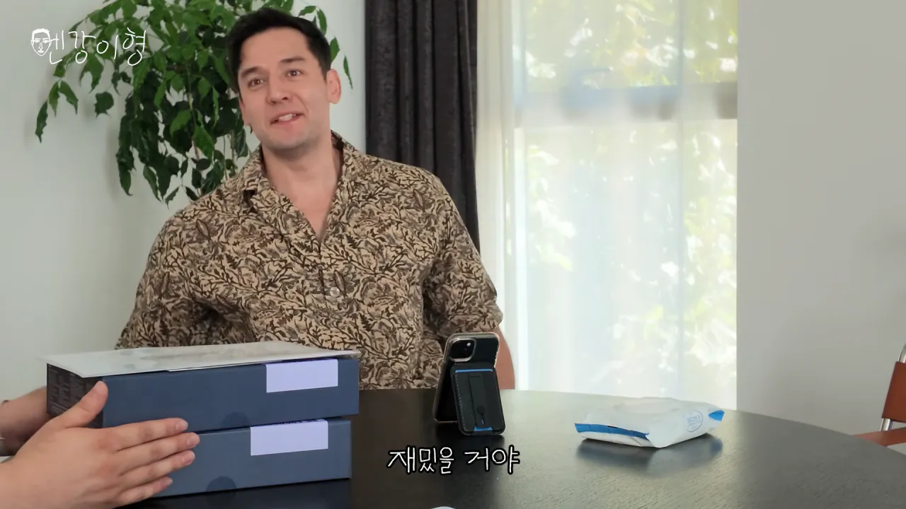 줄리엔강이 추천하는 상남자의 데이트 코스 (4)
