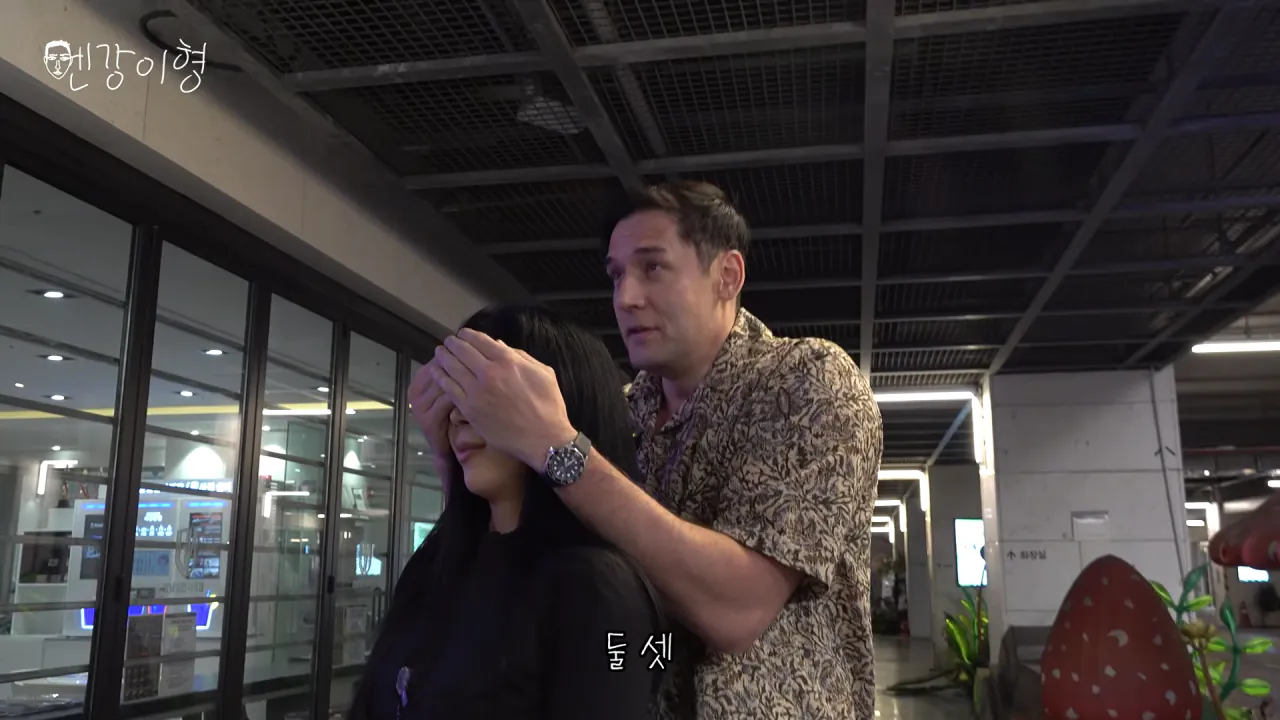 줄리엔강이 추천하는 상남자의 데이트 코스 (5)
