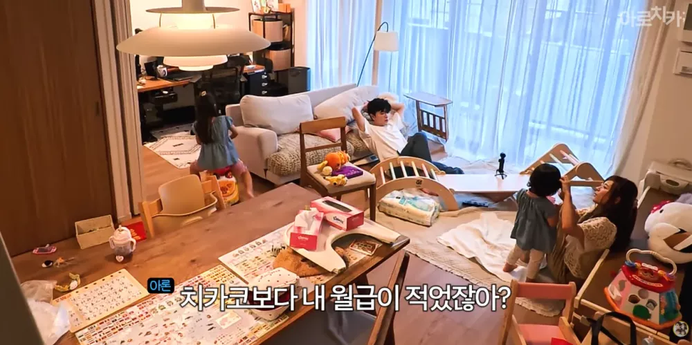 "오빠한테 의지하려고 결혼한 게 아니다" "결혼 생활을 위해 계속 일하려고 했다" (17)