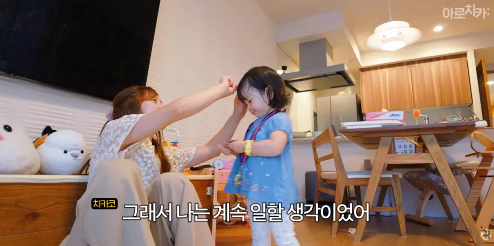 "오빠한테 의지하려고 결혼한 게 아니다" "결혼 생활을 위해 계속 일하려고 했다" (18)
