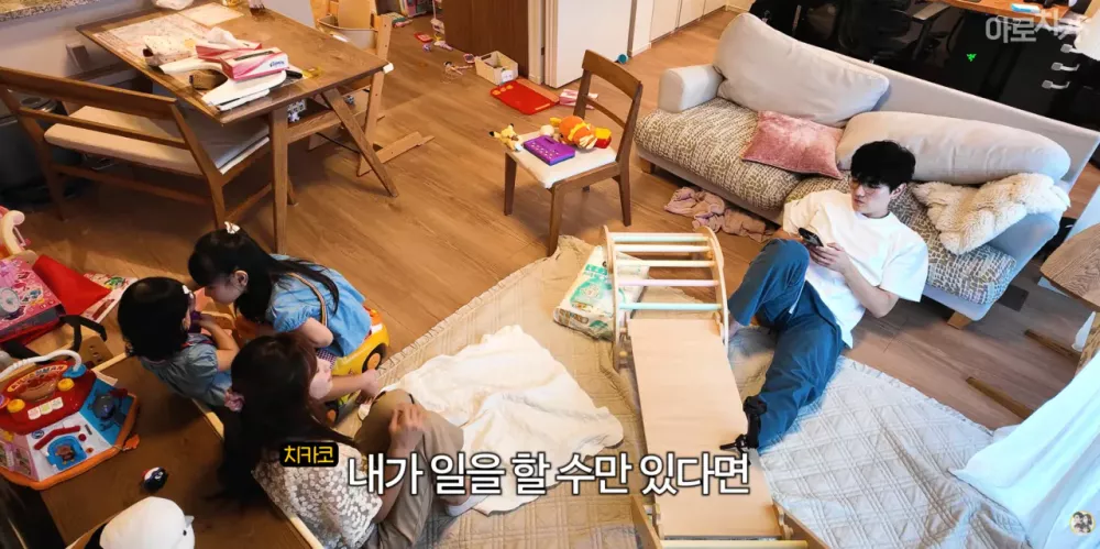 "오빠한테 의지하려고 결혼한 게 아니다" "결혼 생활을 위해 계속 일하려고 했다" (20)