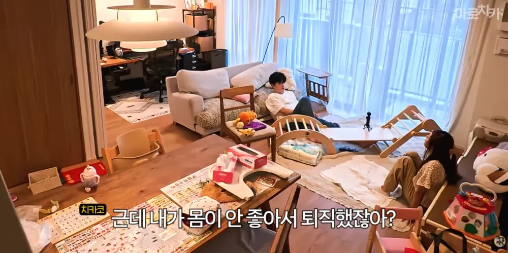 "오빠한테 의지하려고 결혼한 게 아니다" "결혼 생활을 위해 계속 일하려고 했다" (7)