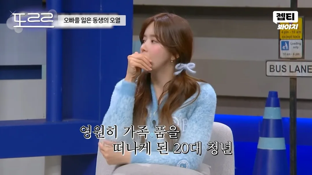 한문철 변호사도 오열하고 극대노한, '소년가장' 음주운전 사망 사건 (4)