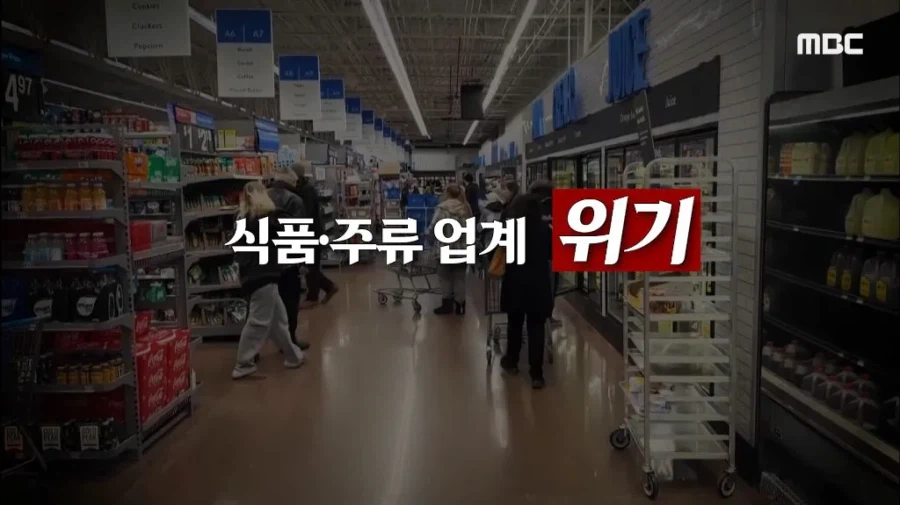 위고비, 마운자로 출현 3년째 생긴 나비효과들 (5)