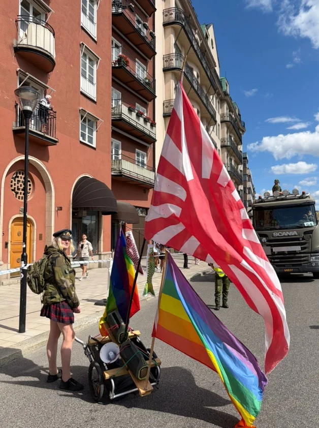 LGBT+욱일기 (2)