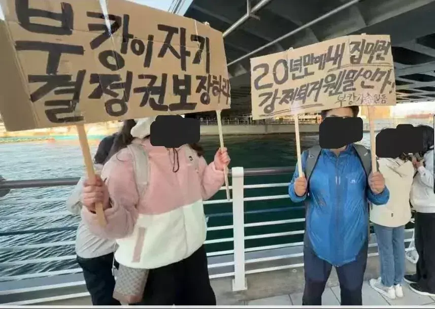 부캉맘 근황 (2)