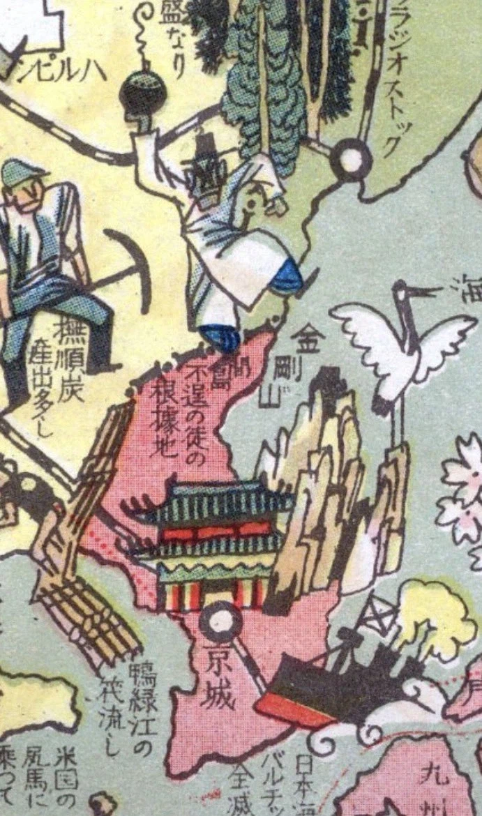 일제감정기 만평 "조선인들은 잠재적 테러범" (2)
