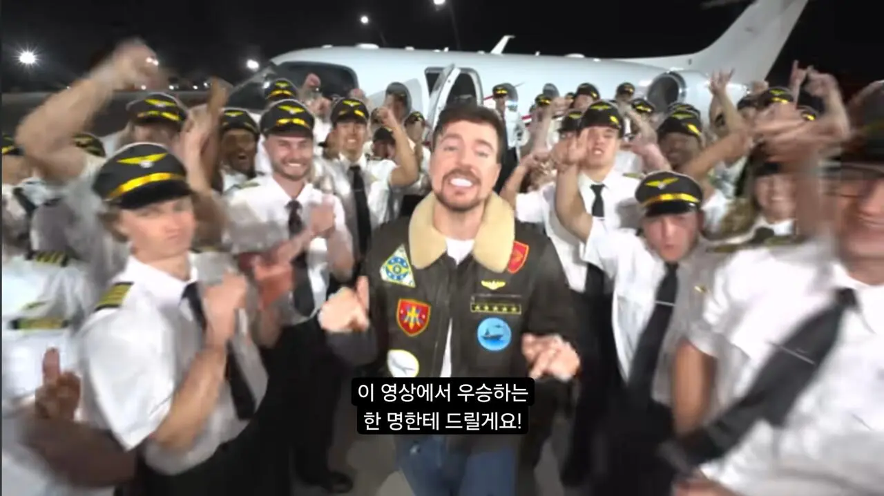 미스터 비스트한테 제트기 받은사람 최근 근황 (2)