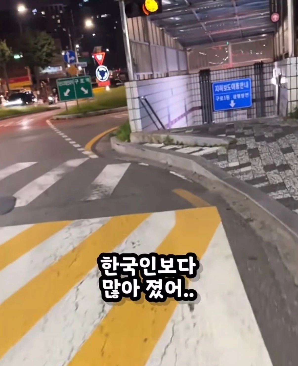 요즘 중국 SNS에 올라오는 한국 관련 영상들 (10)