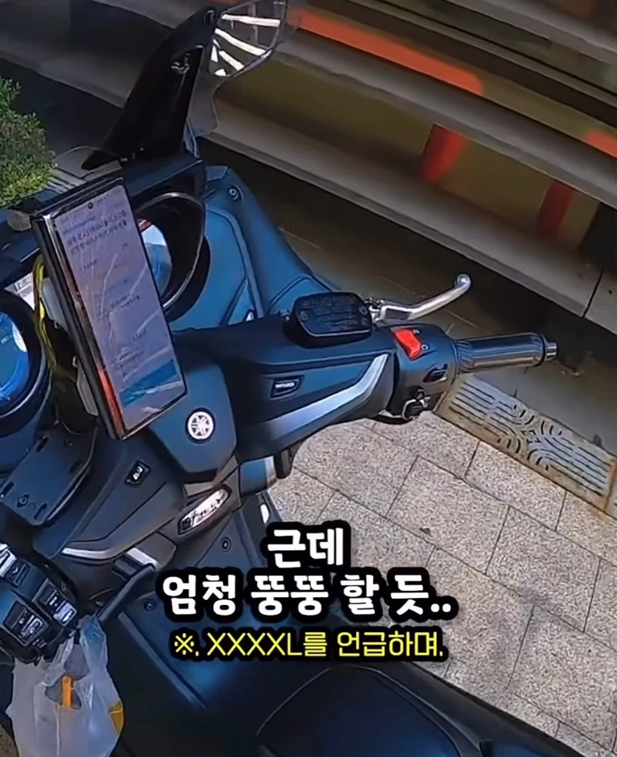 요즘 중국 SNS에 올라오는 한국 관련 영상들 (2)