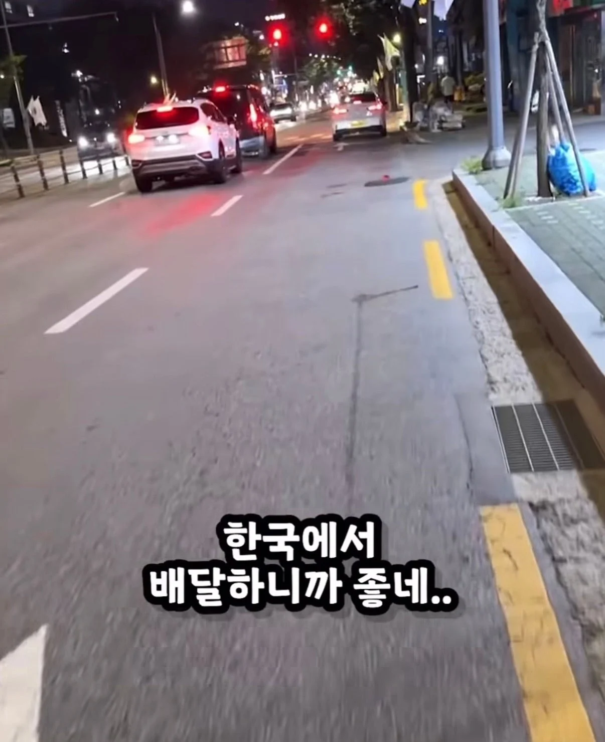 요즘 중국 SNS에 올라오는 한국 관련 영상들 (8)