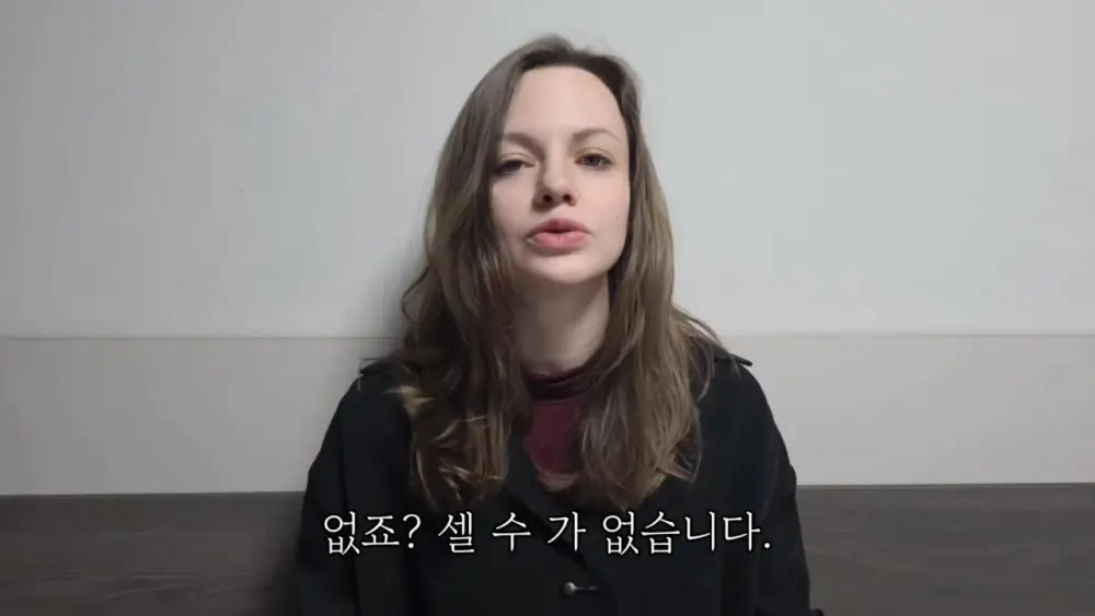 영어에서 'A'와 'THE' 구별 하는 방법 (10)