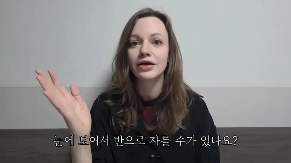 영어에서 'A'와 'THE' 구별 하는 방법 (12)