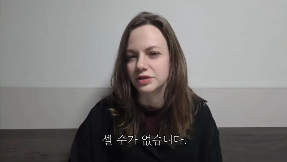 영어에서 'A'와 'THE' 구별 하는 방법 (13)