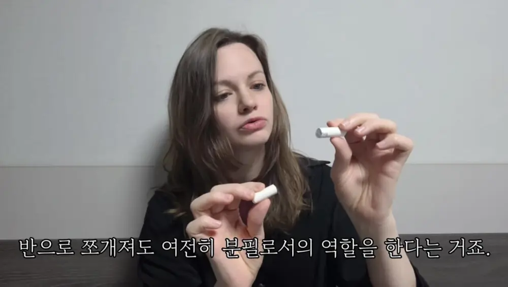 영어에서 'A'와 'THE' 구별 하는 방법 (18)