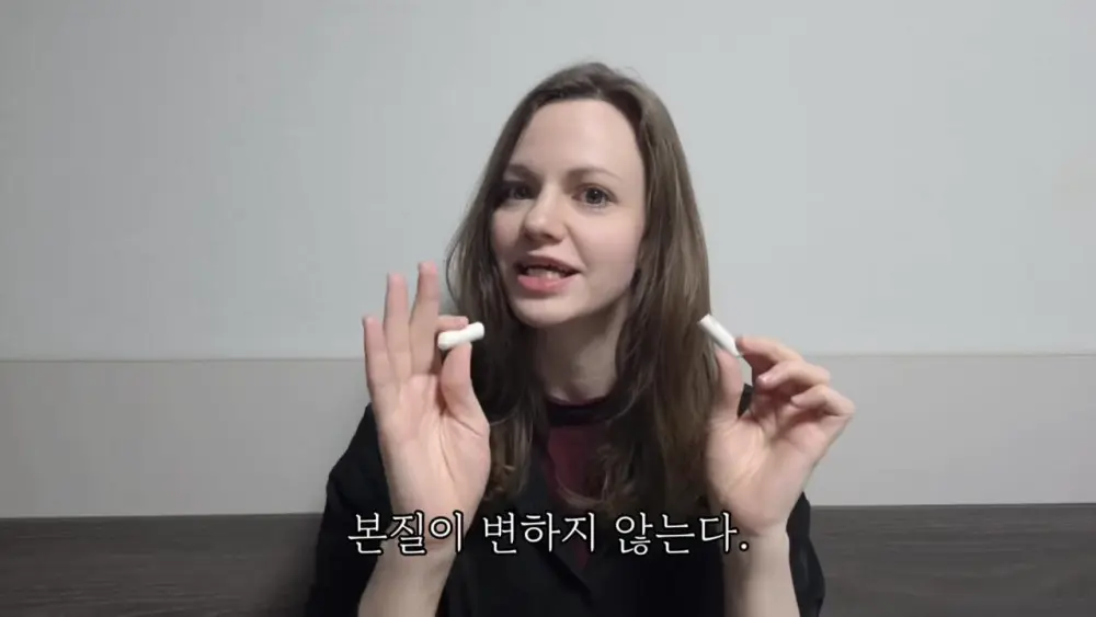 영어에서 'A'와 'THE' 구별 하는 방법 (19)