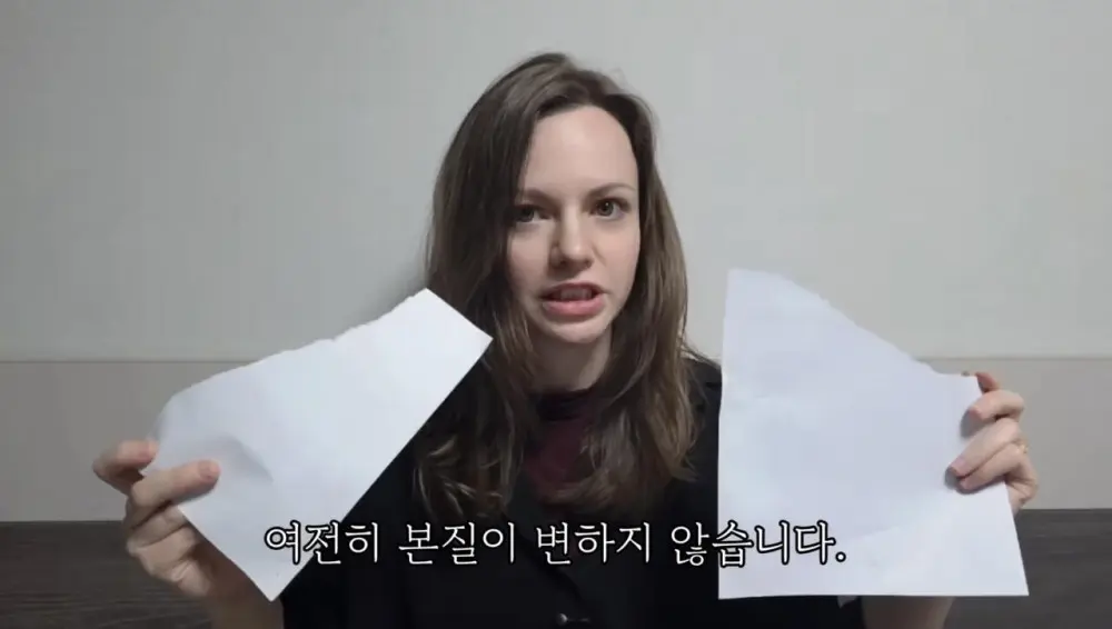 영어에서 'A'와 'THE' 구별 하는 방법 (22)