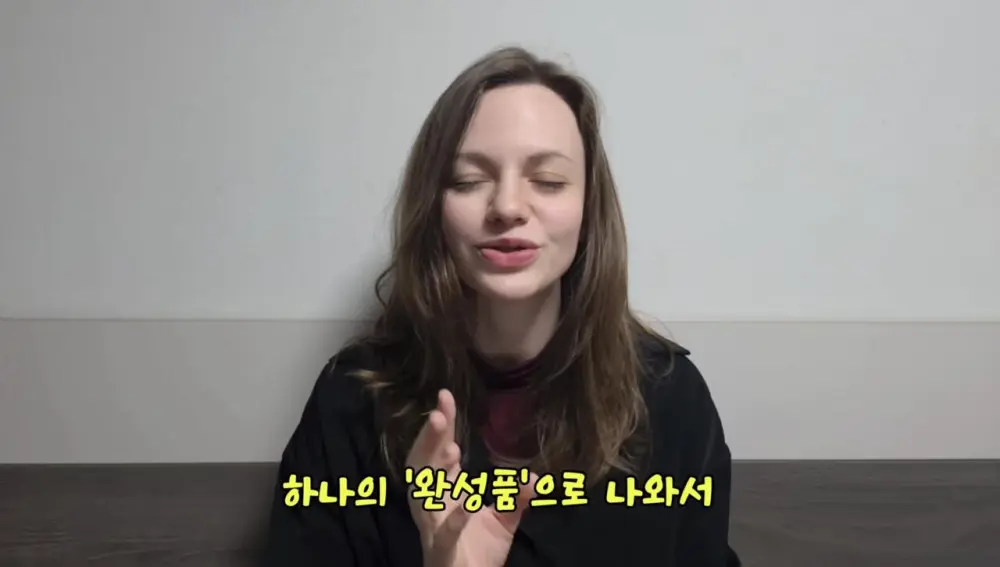 영어에서 'A'와 'THE' 구별 하는 방법 (25)