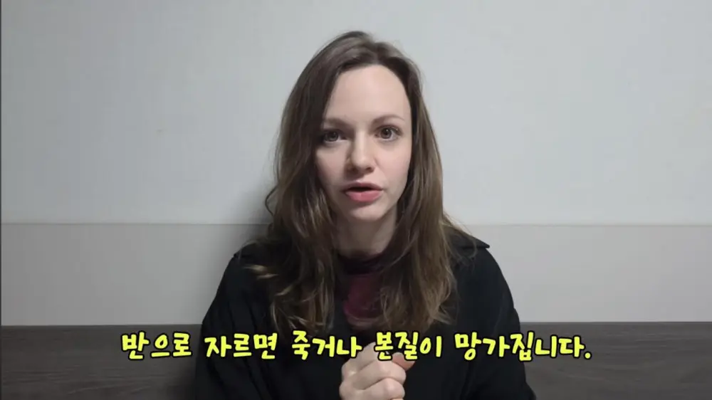 영어에서 'A'와 'THE' 구별 하는 방법 (26)