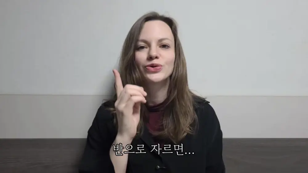 영어에서 'A'와 'THE' 구별 하는 방법 (28)