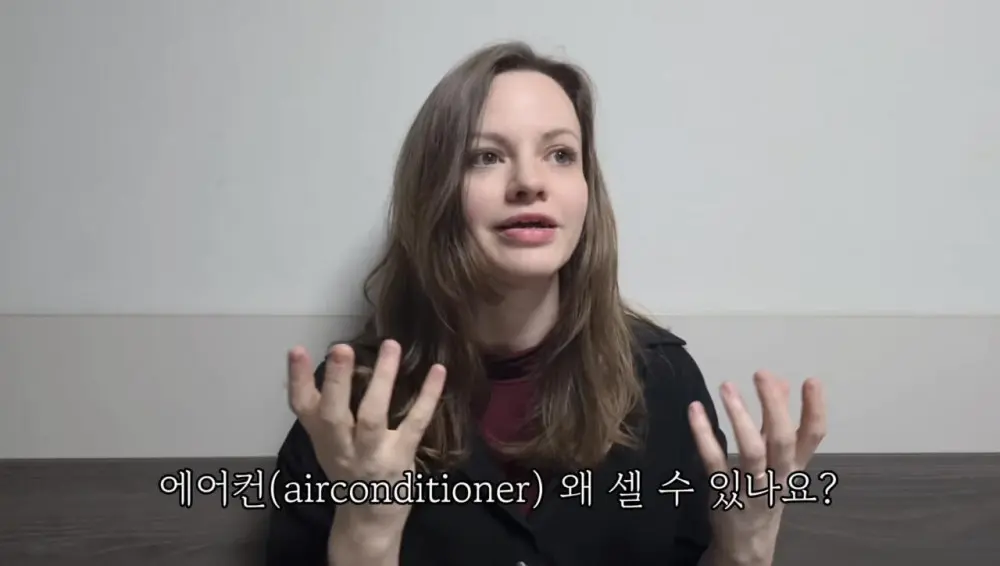 영어에서 'A'와 'THE' 구별 하는 방법 (31)