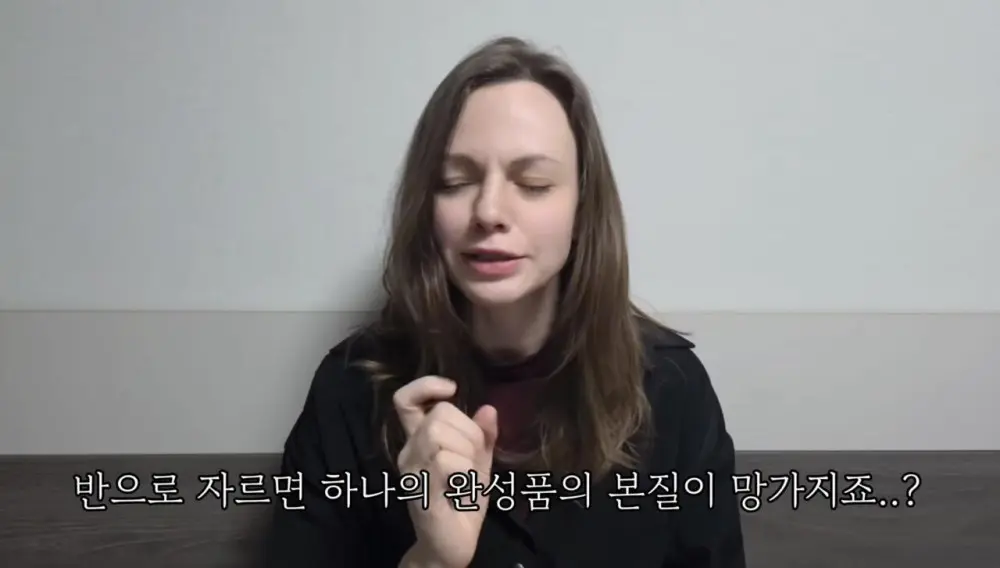 영어에서 'A'와 'THE' 구별 하는 방법 (32)