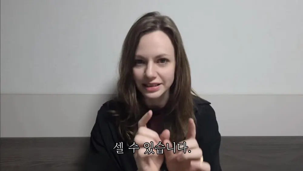 영어에서 'A'와 'THE' 구별 하는 방법 (33)