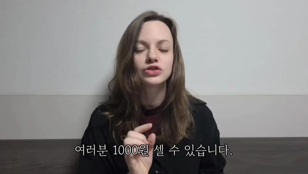 영어에서 'A'와 'THE' 구별 하는 방법 (36)