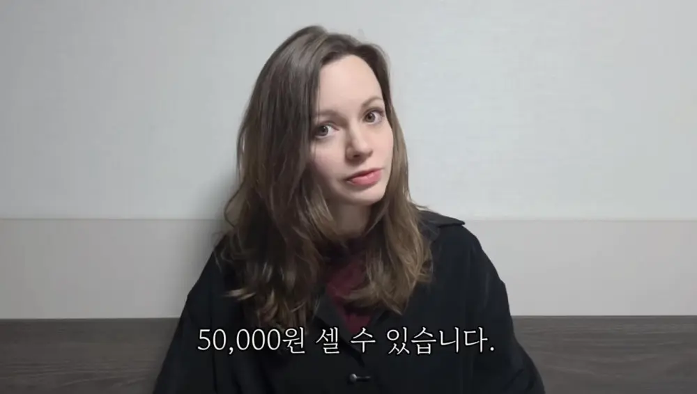 영어에서 'A'와 'THE' 구별 하는 방법 (37)