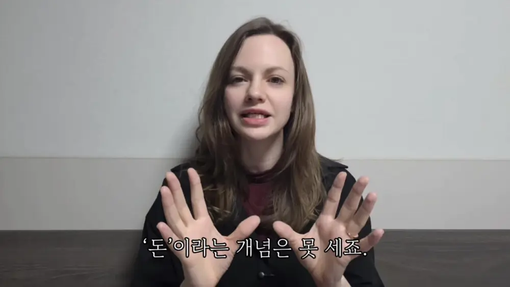 영어에서 'A'와 'THE' 구별 하는 방법 (38)